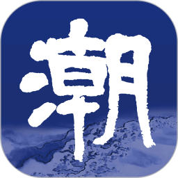 加入hth国际社区，享受会员专属福利。